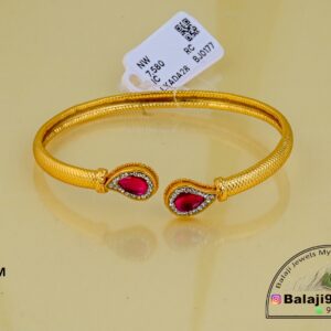 LADIES KADA
